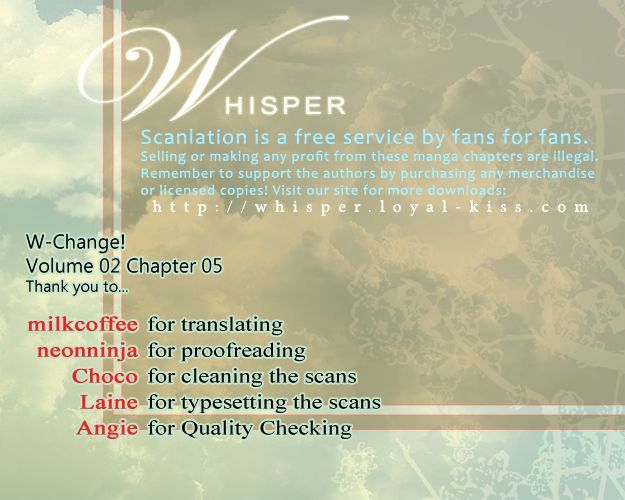 W Change!! Chapter 5 #1