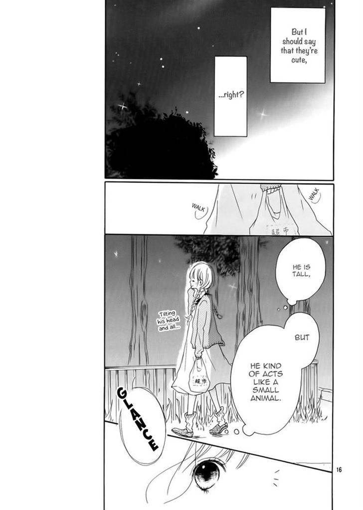 Chiguhagu Planet Chapter 1 #17