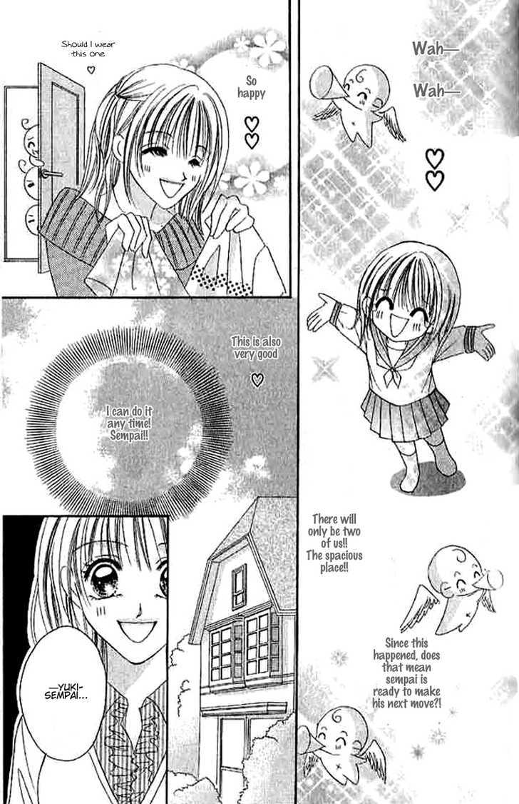 Hatsukoi - Host Chapter 3.1 #15