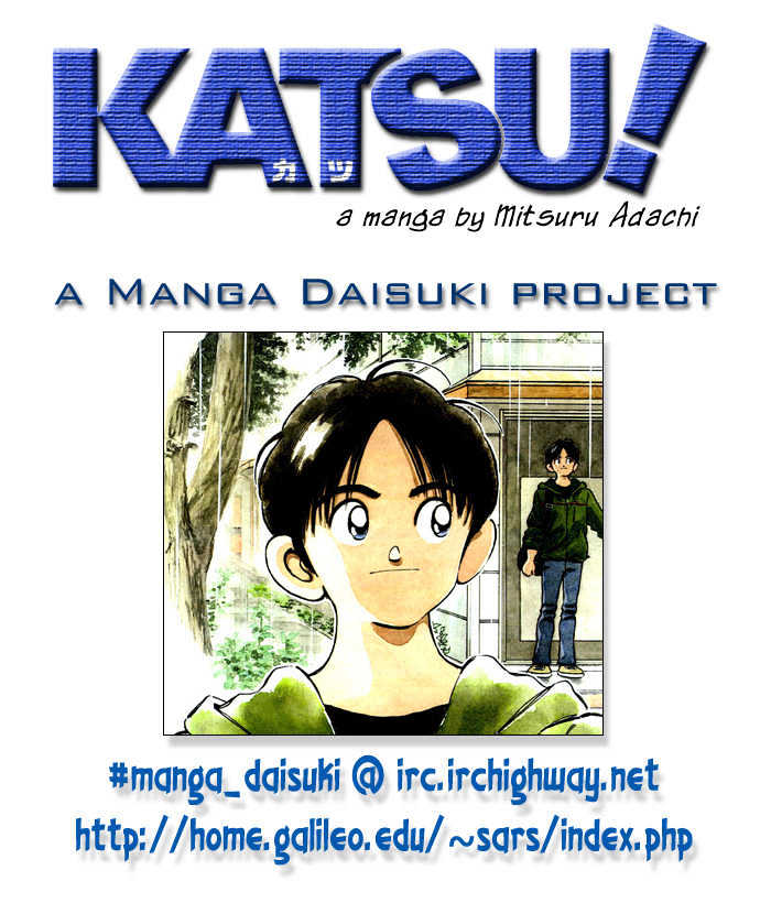 Katsu Chapter 67 #19