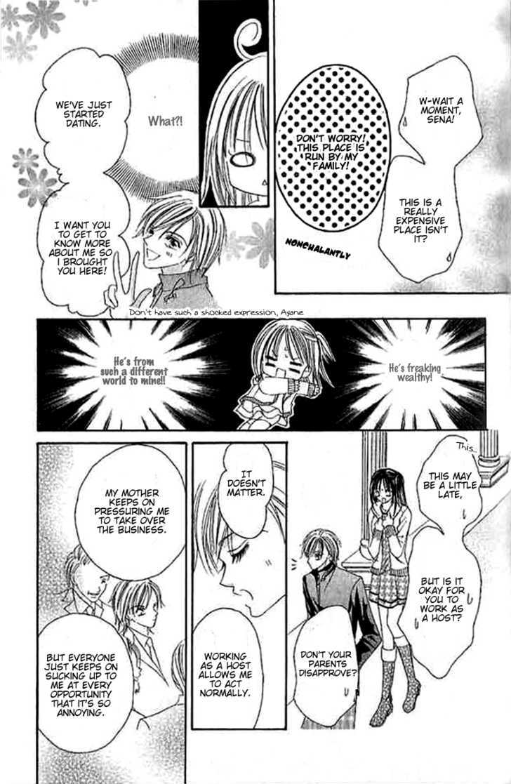 Hatsukoi - Host Chapter 3 #9