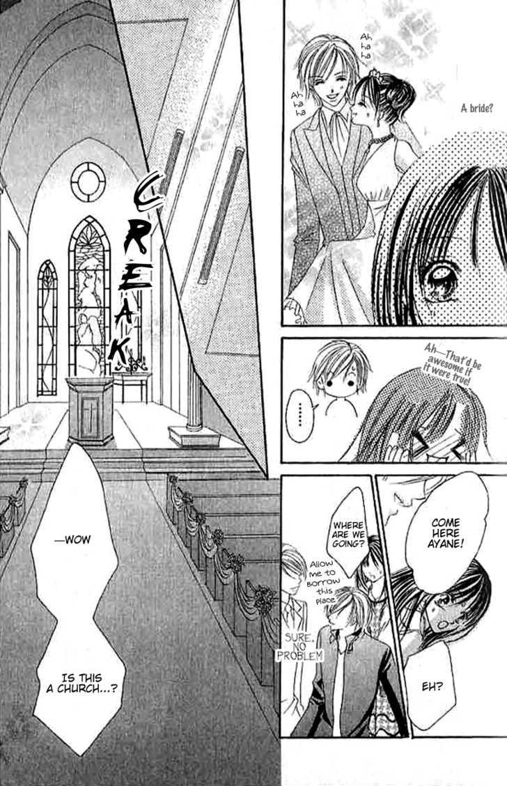 Hatsukoi - Host Chapter 3 #13