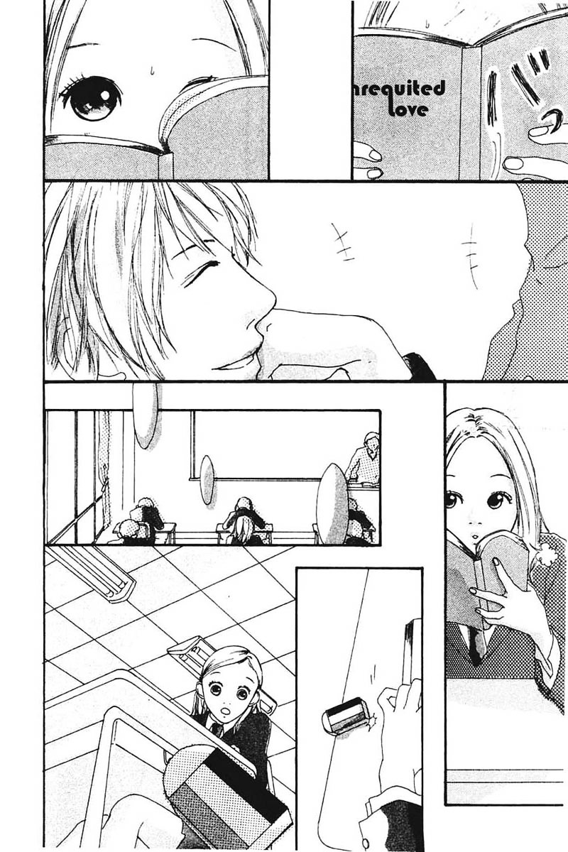 Watashi No Koibito Chapter 8 #3