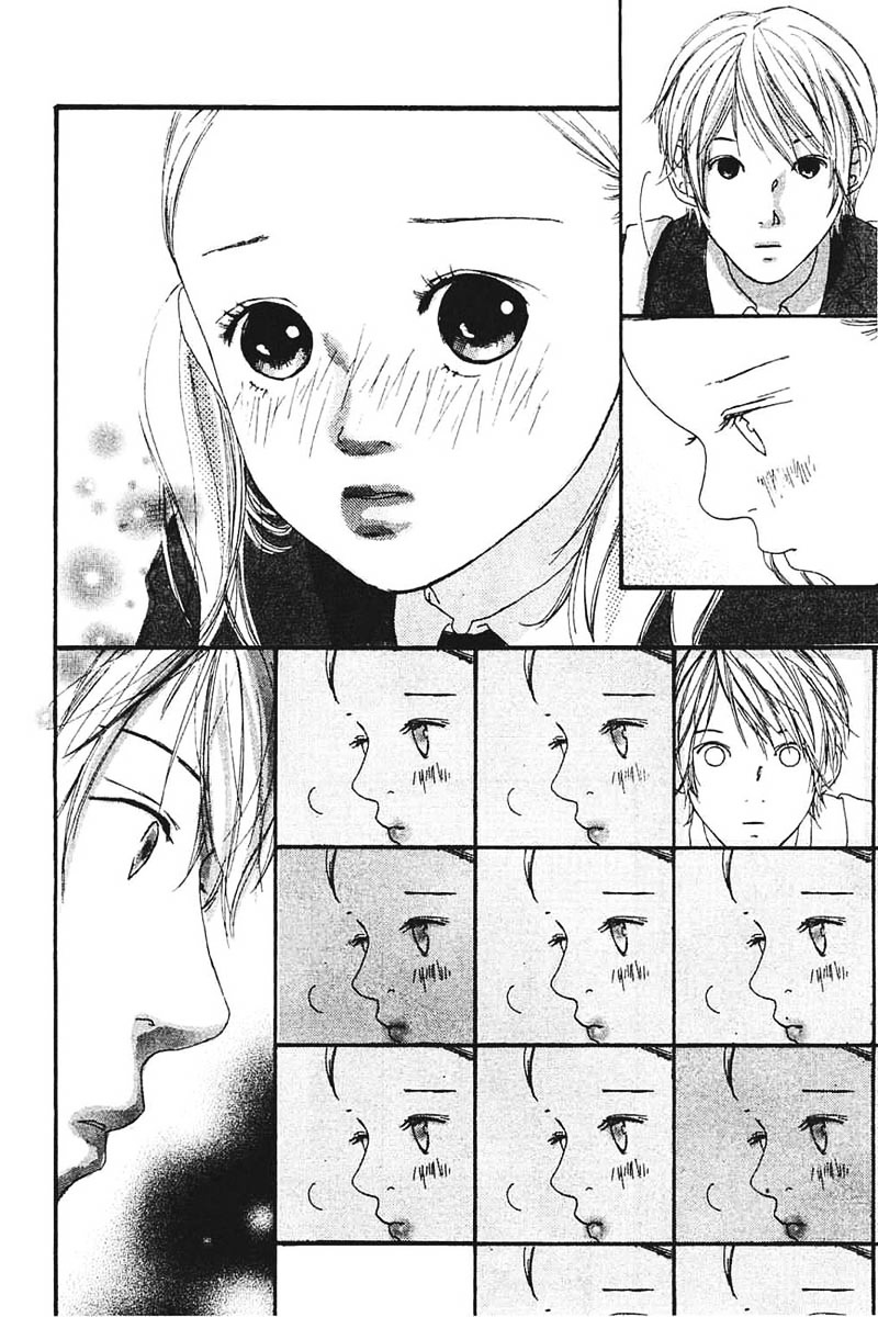 Watashi No Koibito Chapter 8 #9