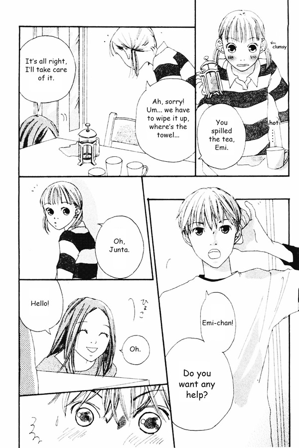 Watashi No Koibito Chapter 2 #9