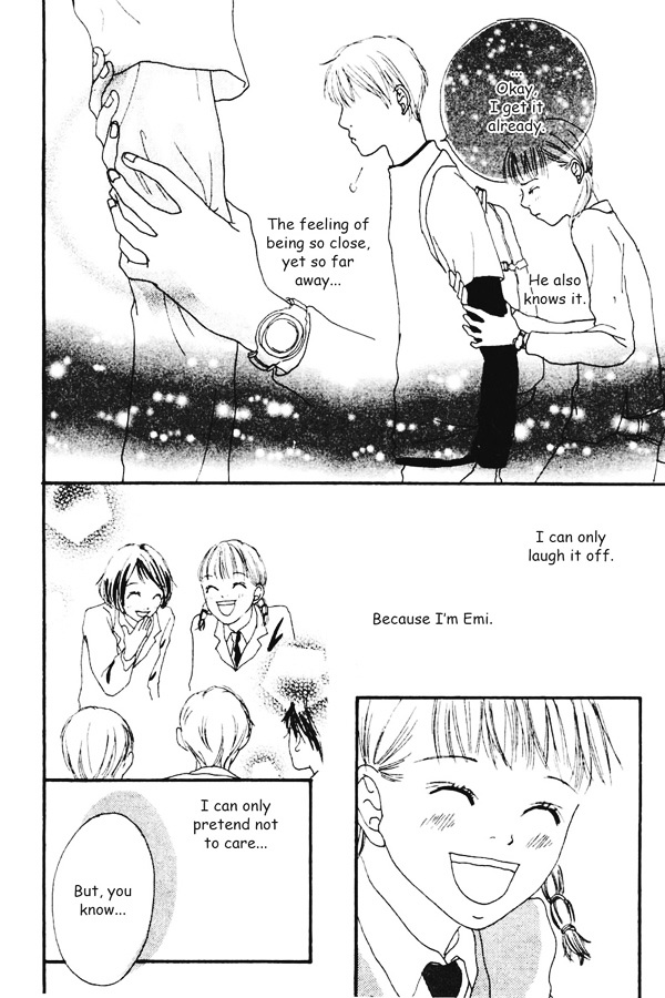 Watashi No Koibito Chapter 2 #23