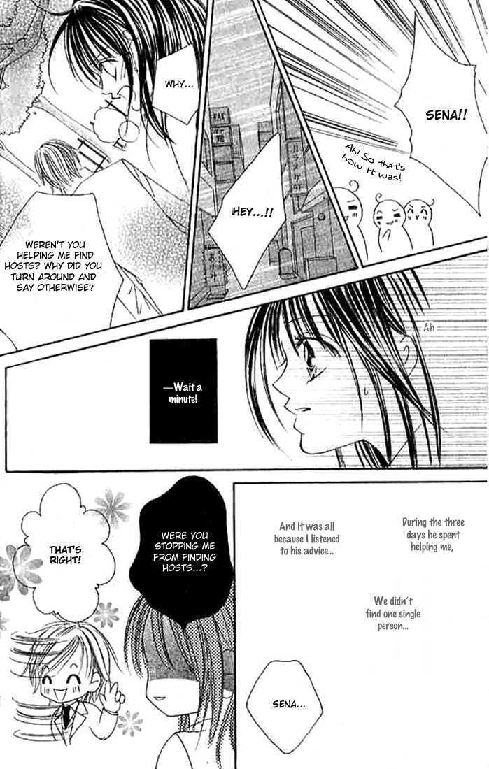 Hatsukoi - Host Chapter 2 #28