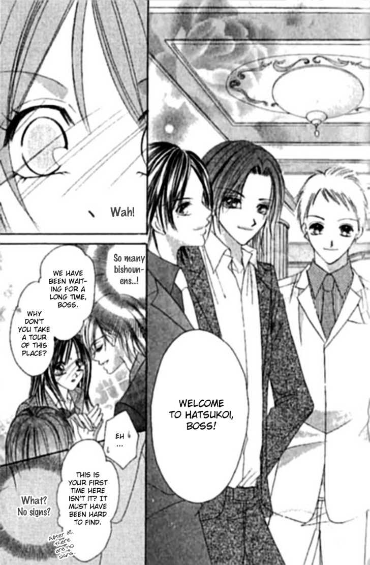 Hatsukoi - Host Chapter 1 #9