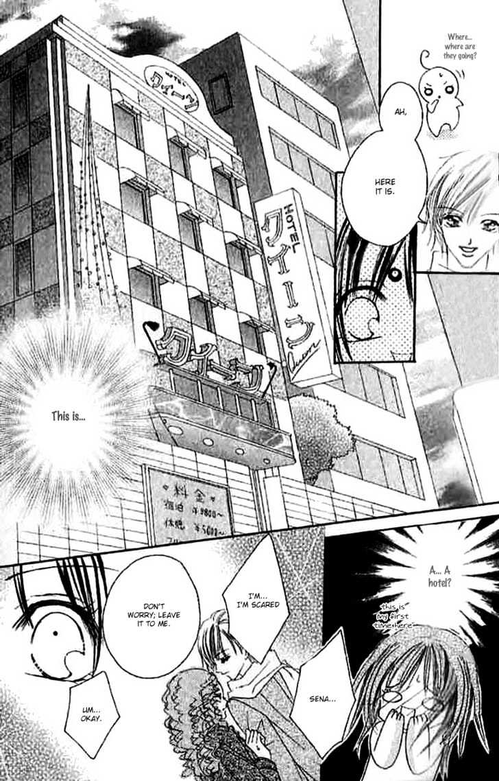 Hatsukoi - Host Chapter 1 #29