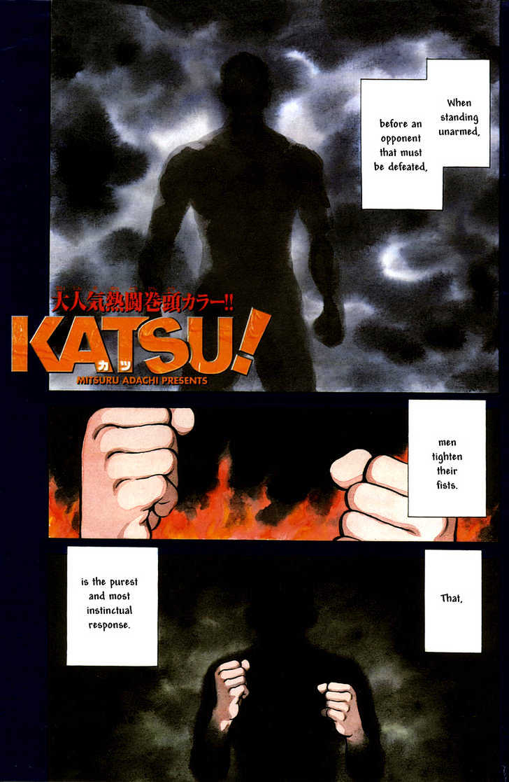 Katsu Chapter 8 #1