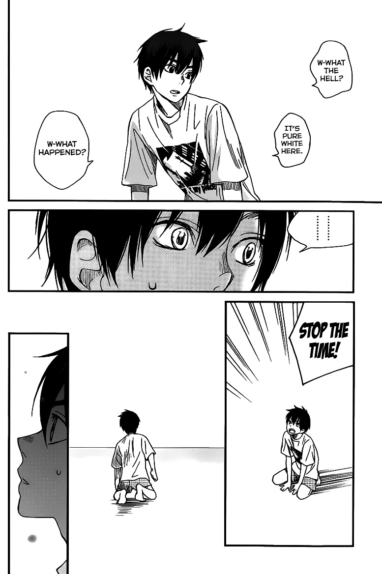 Skip! Yamada-Kun Chapter 0 #29