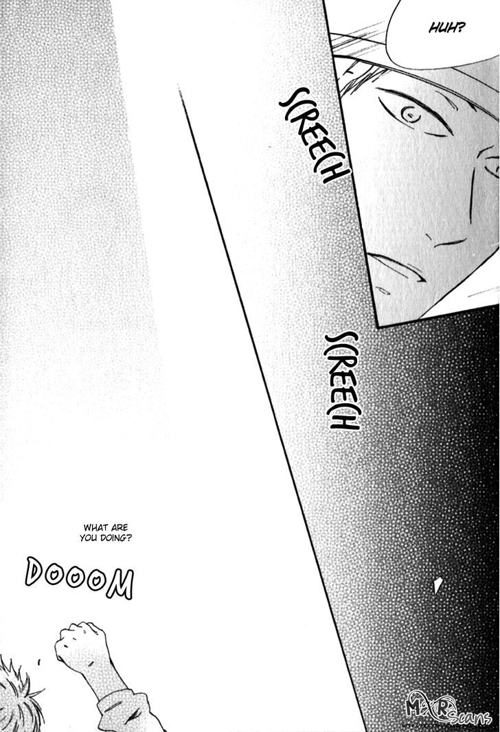 Chiisana Koi No Melody Chapter 1 #23