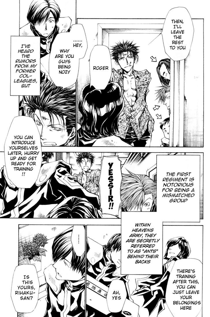 Saiyuki Gaiden Chapter 34.5 #9