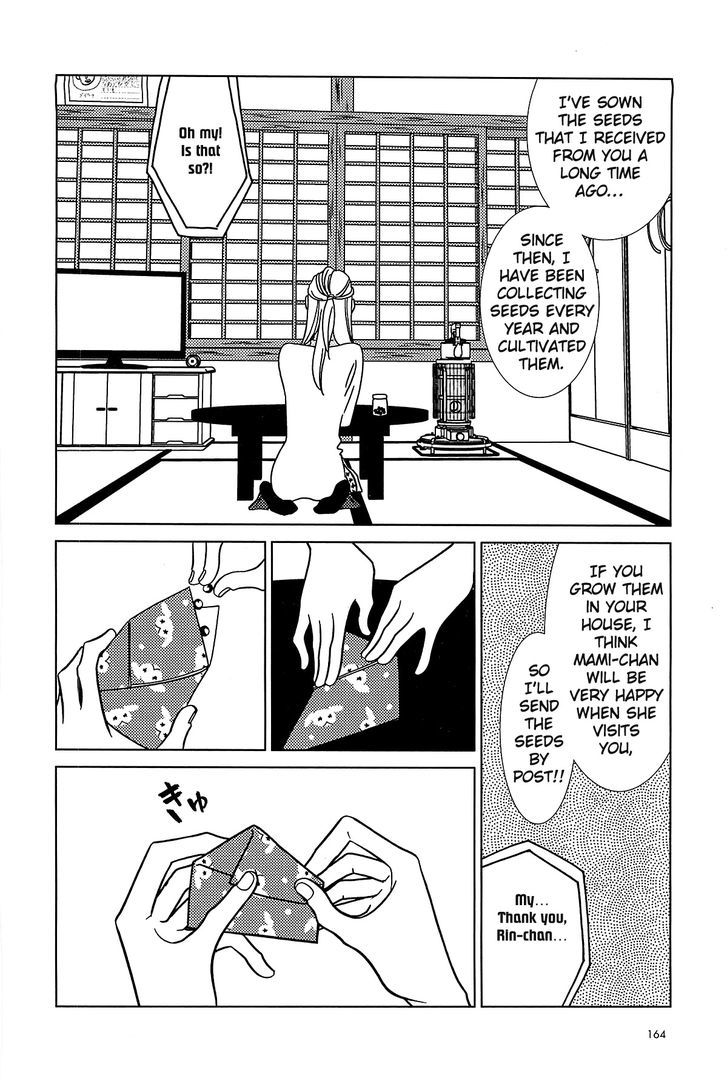 Usagi Drop Chapter 62 #5