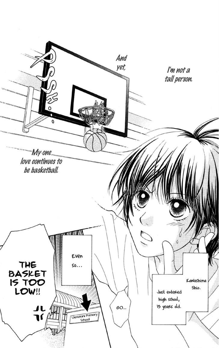 Cherry Na Bokura Chapter 4 #2