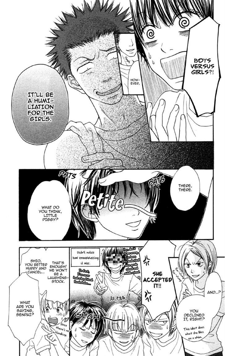 Cherry Na Bokura Chapter 4 #7