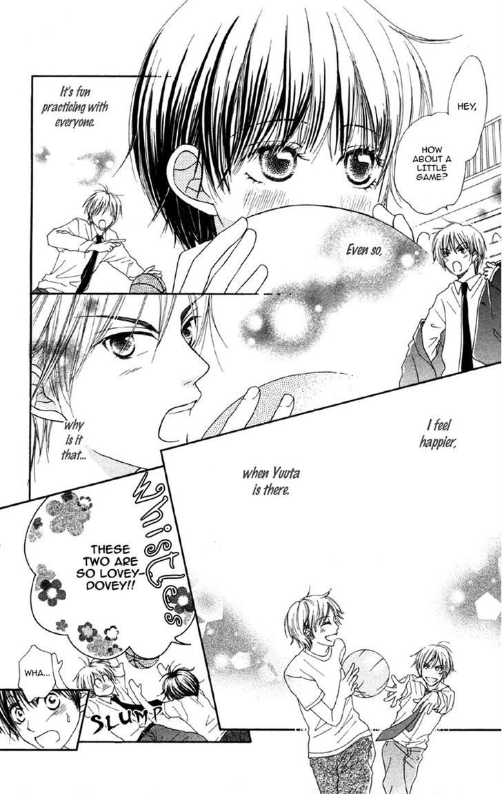 Cherry Na Bokura Chapter 4 #16