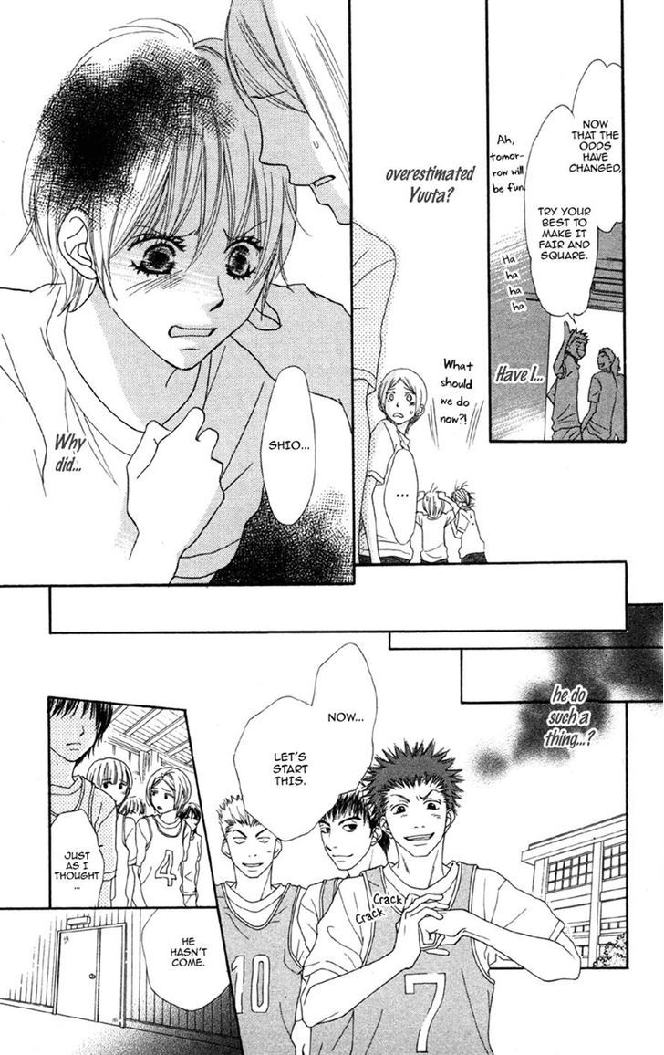 Cherry Na Bokura Chapter 4 #21