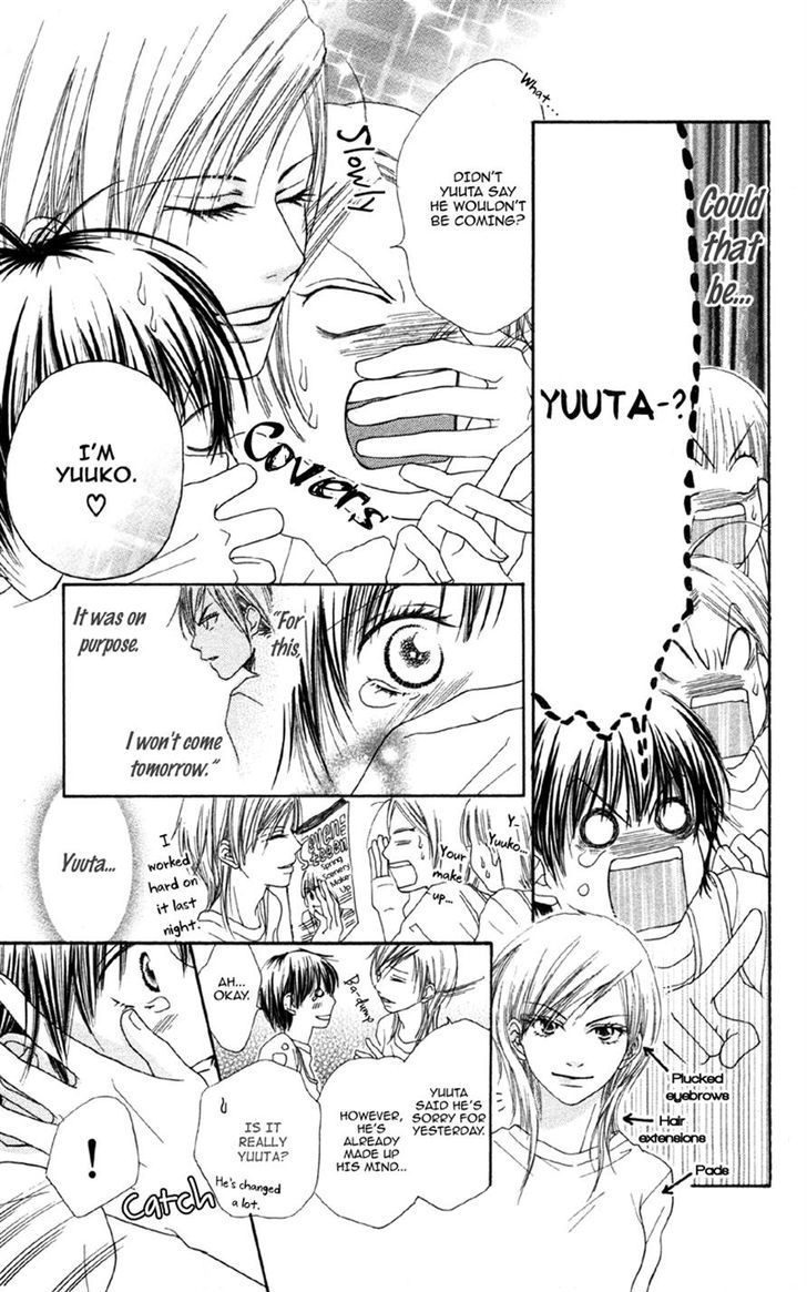 Cherry Na Bokura Chapter 4 #25