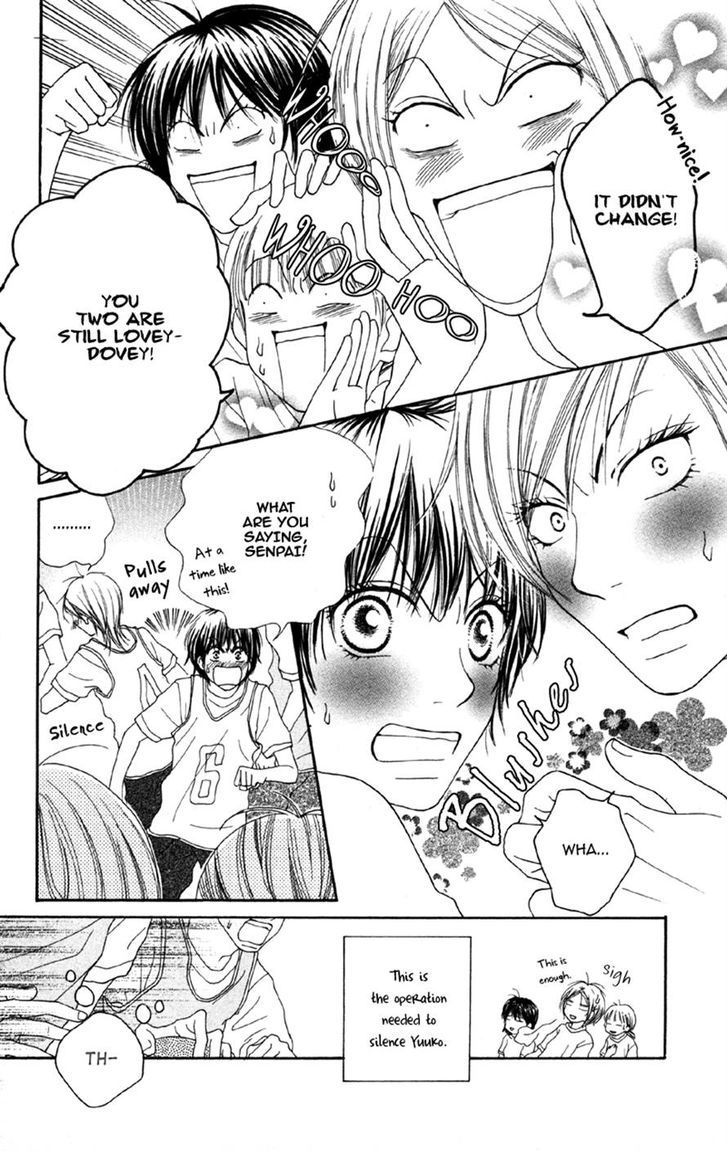 Cherry Na Bokura Chapter 4 #28