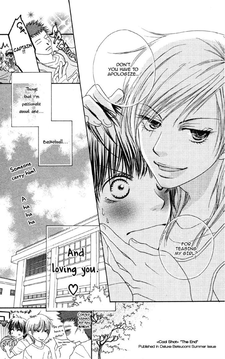 Cherry Na Bokura Chapter 4 #31