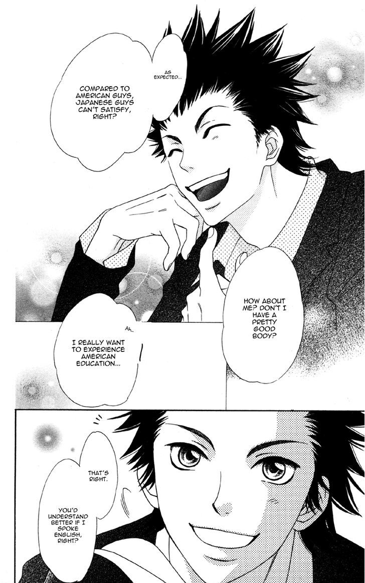 Cherry Na Bokura Chapter 3 #4