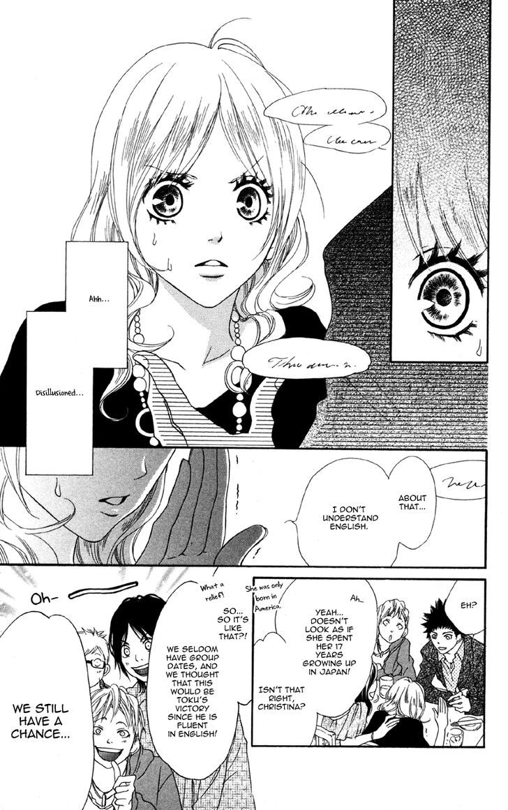 Cherry Na Bokura Chapter 3 #5