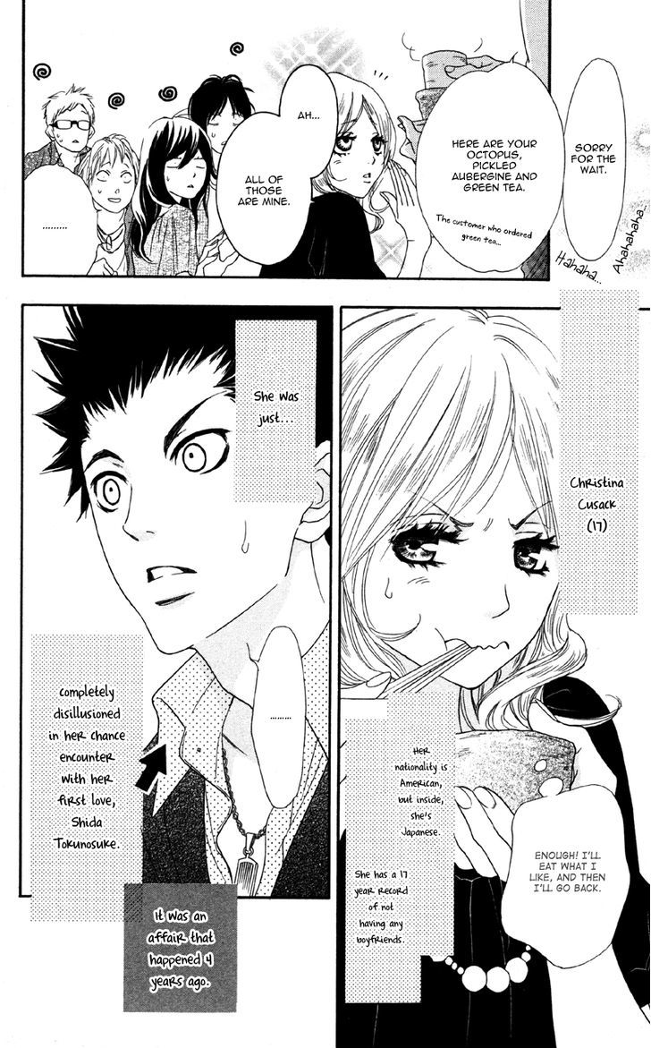 Cherry Na Bokura Chapter 3 #6