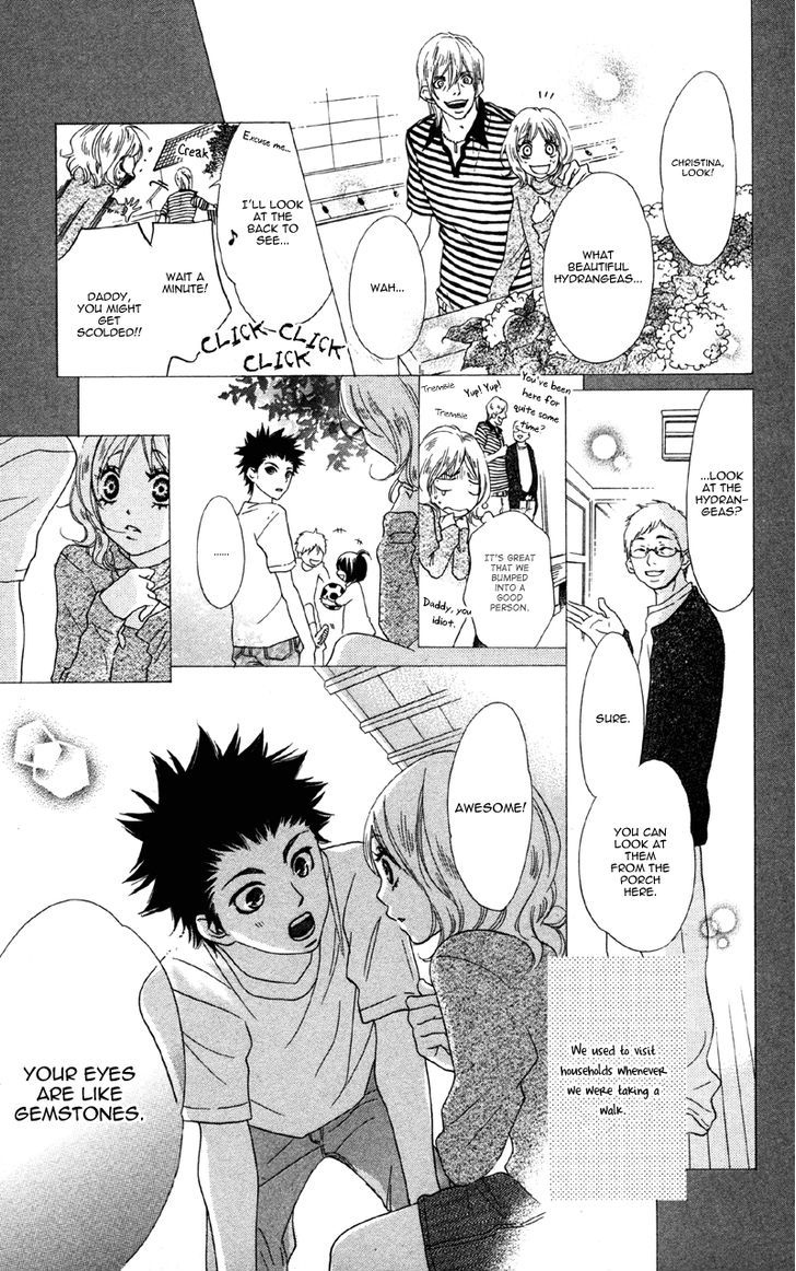 Cherry Na Bokura Chapter 3 #7