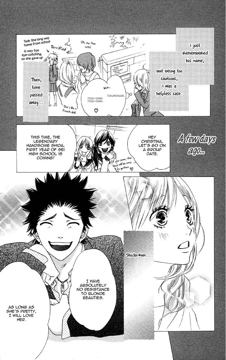 Cherry Na Bokura Chapter 3 #9