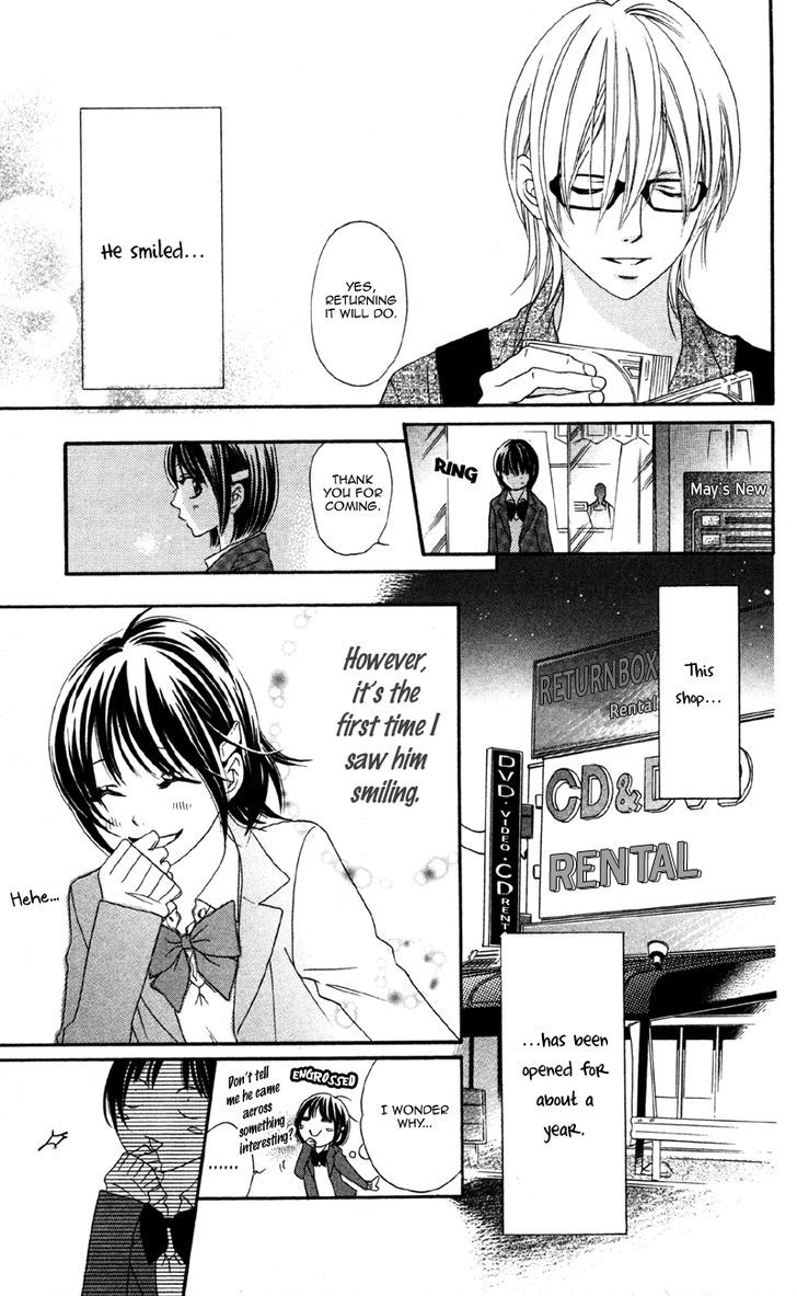 Cherry Na Bokura Chapter 2 #3