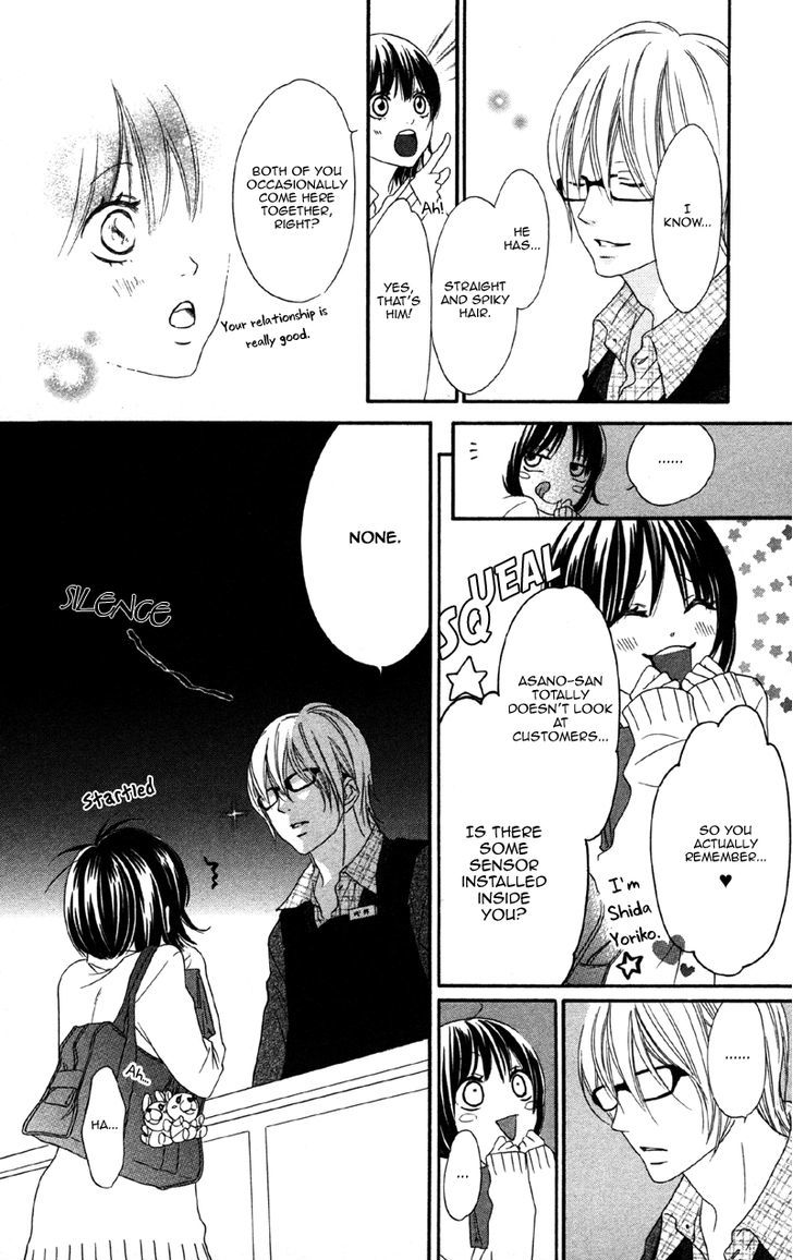 Cherry Na Bokura Chapter 2 #8