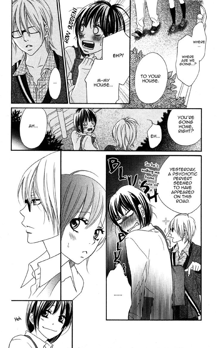 Cherry Na Bokura Chapter 2 #10