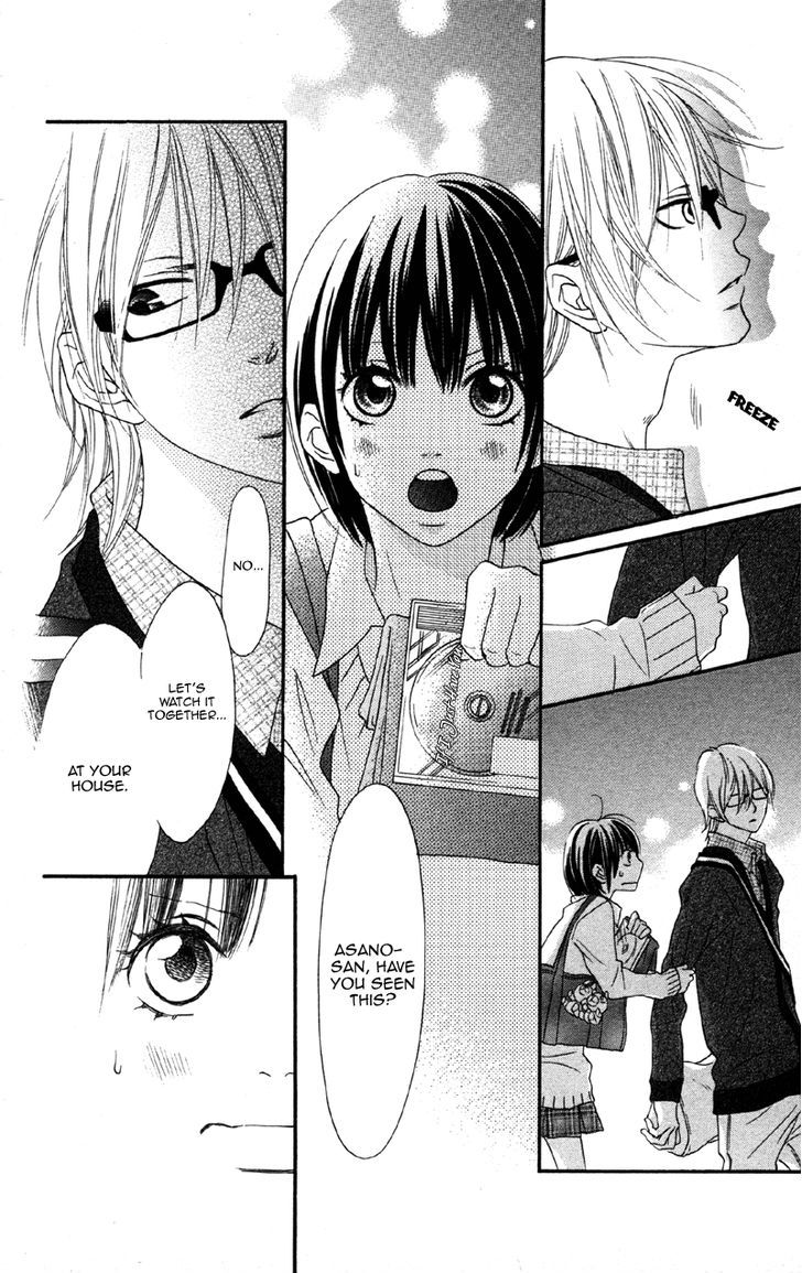 Cherry Na Bokura Chapter 2 #12