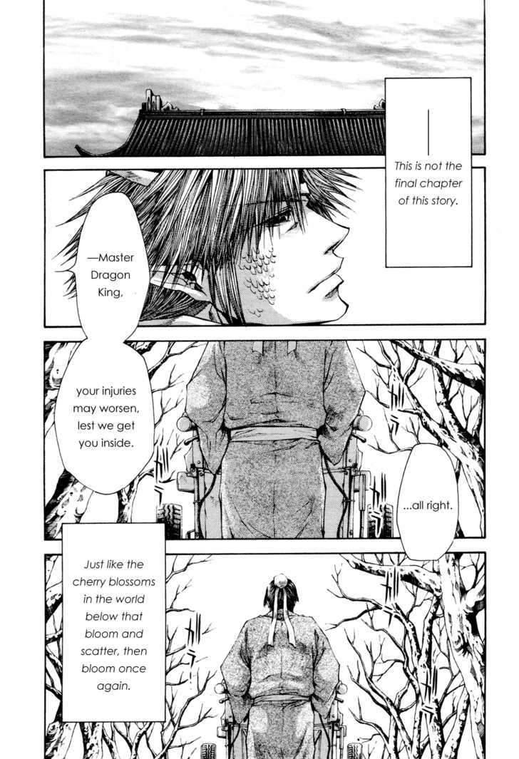 Saiyuki Gaiden Chapter 34 #3