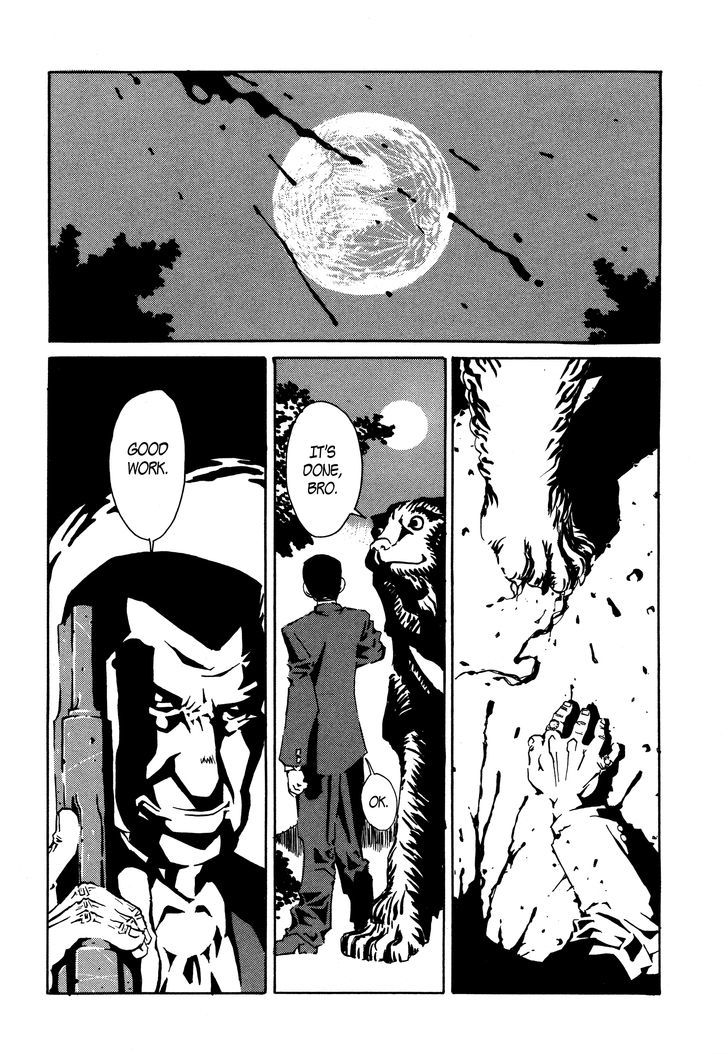 Tsukinowaguma Koroshiya Chapter 0 #13
