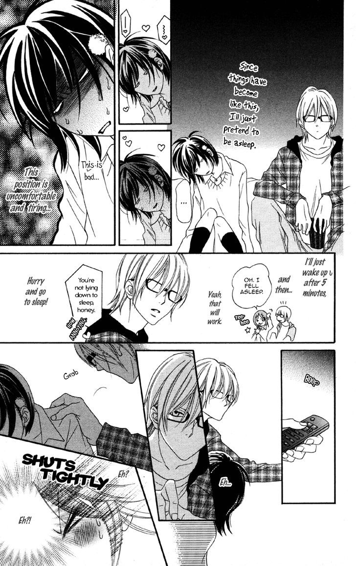 Cherry Na Bokura Chapter 2 #17