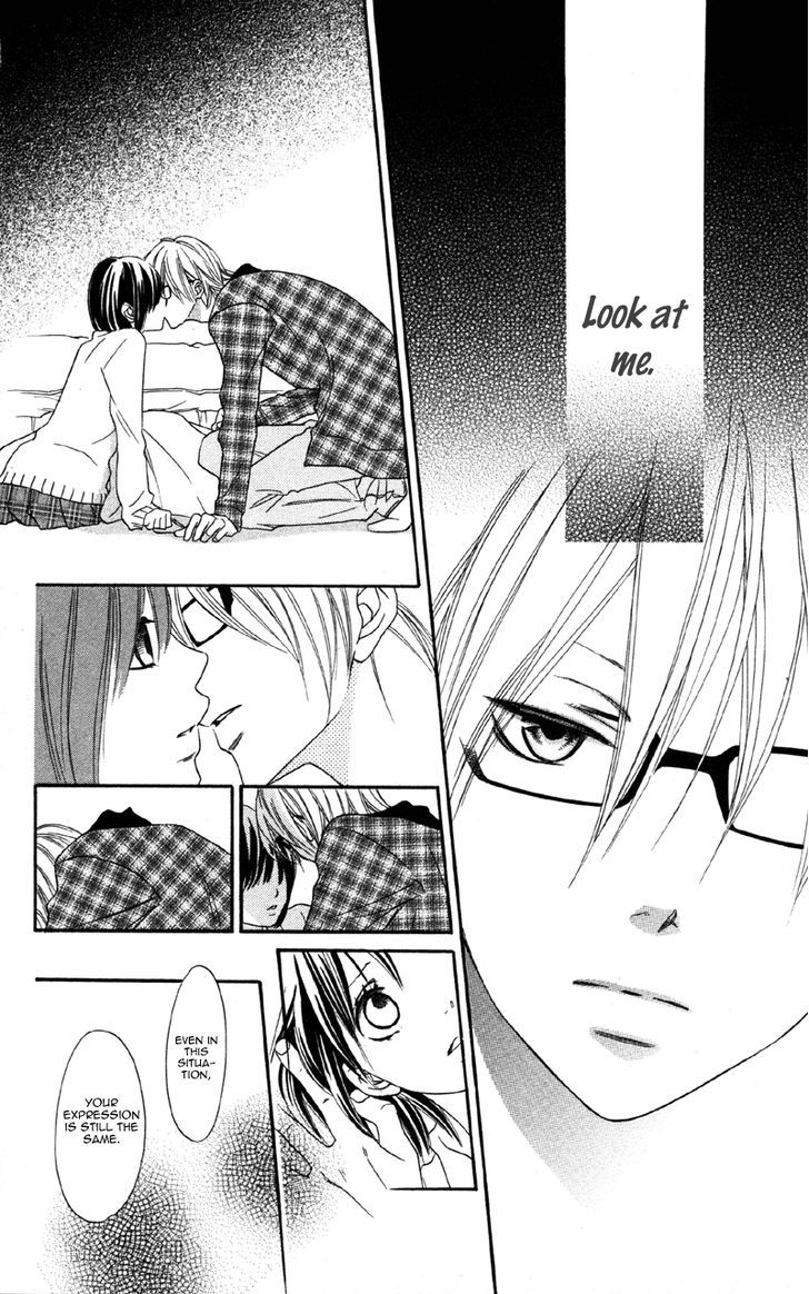 Cherry Na Bokura Chapter 2 #20