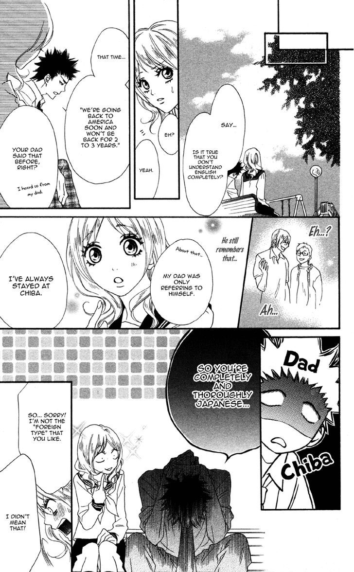 Cherry Na Bokura Chapter 3 #13