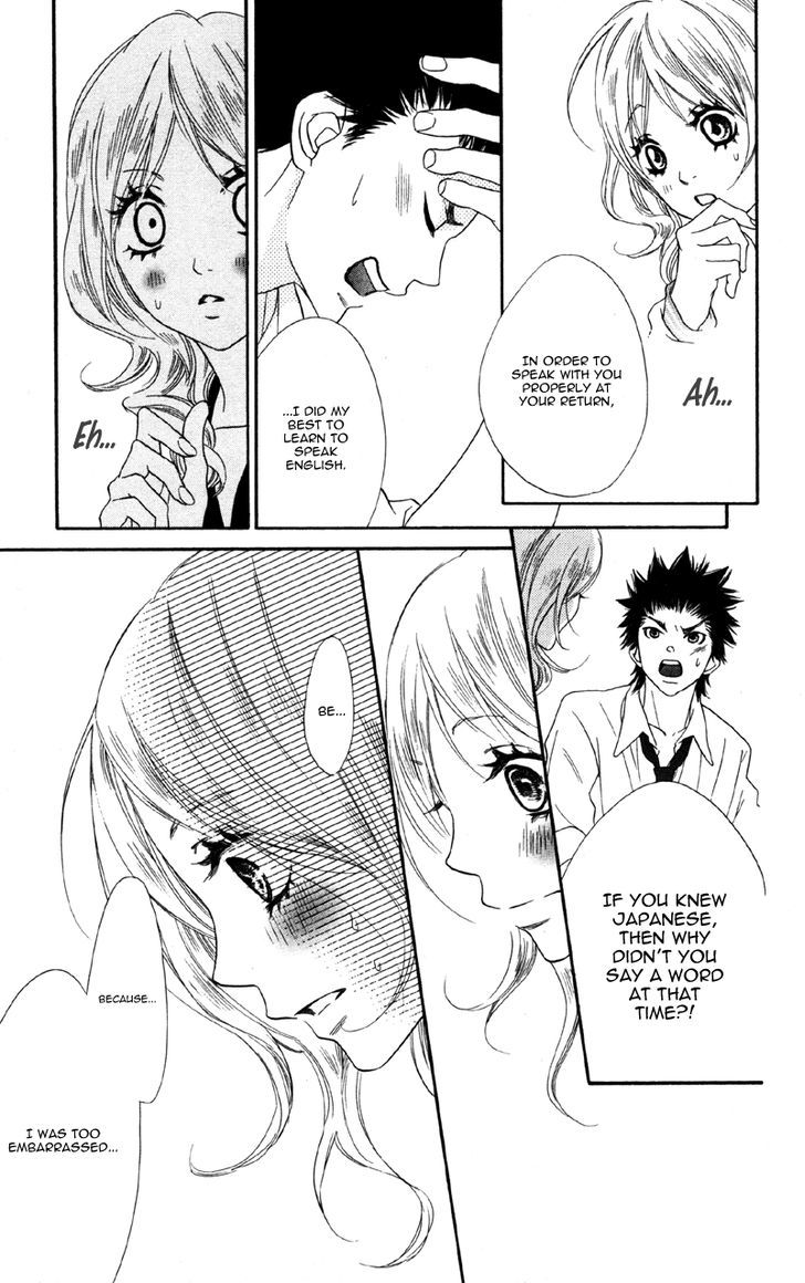 Cherry Na Bokura Chapter 3 #15