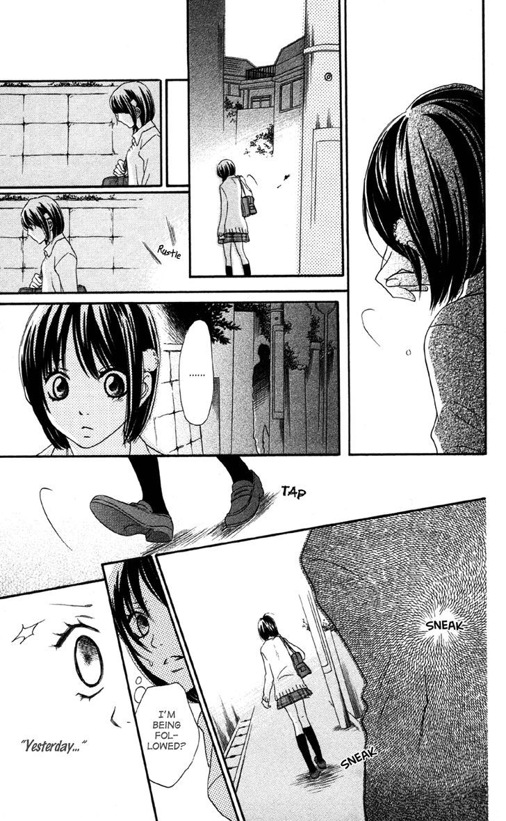 Cherry Na Bokura Chapter 2 #25