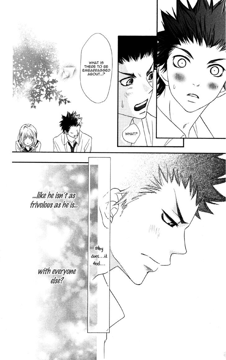 Cherry Na Bokura Chapter 3 #16