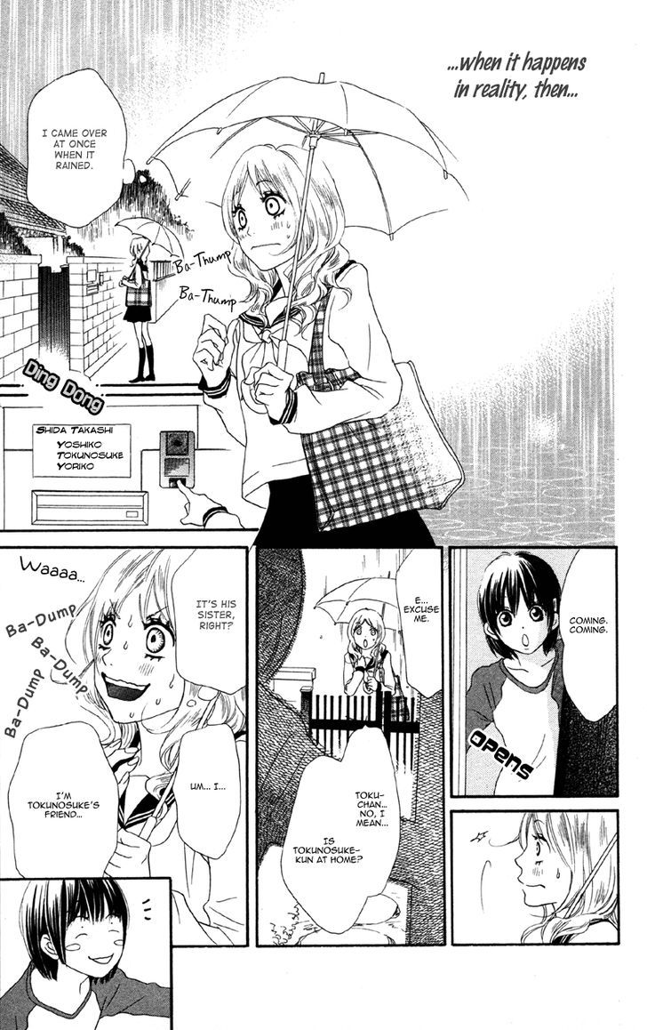 Cherry Na Bokura Chapter 3 #19