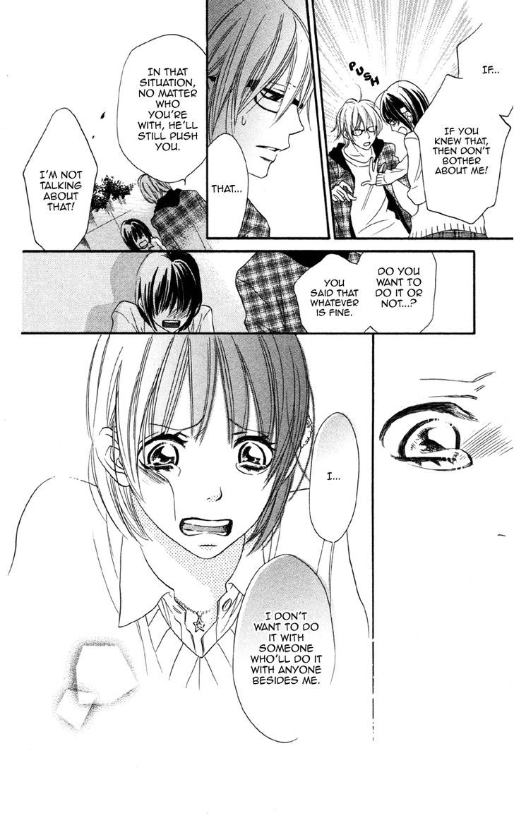 Cherry Na Bokura Chapter 2 #28