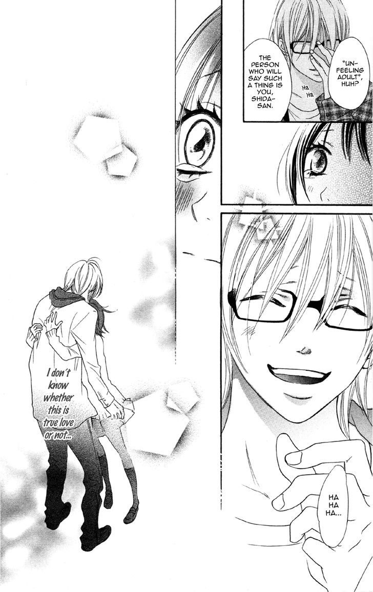 Cherry Na Bokura Chapter 2 #30