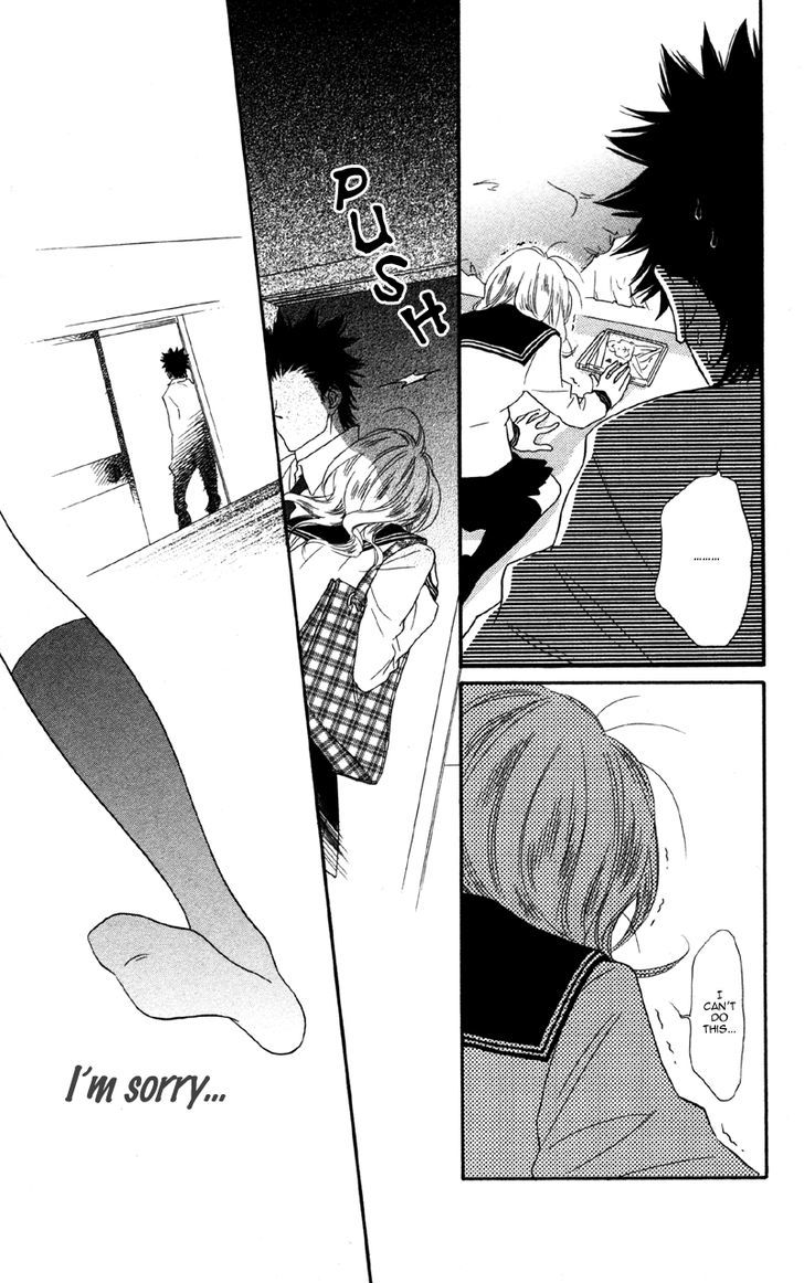 Cherry Na Bokura Chapter 3 #23