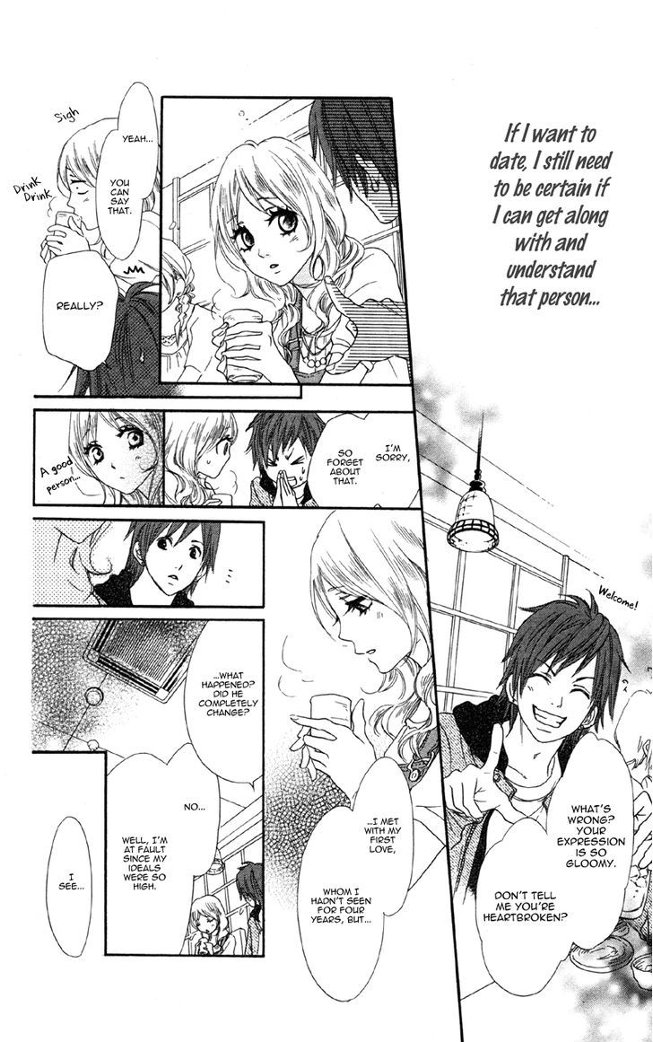 Cherry Na Bokura Chapter 3 #26