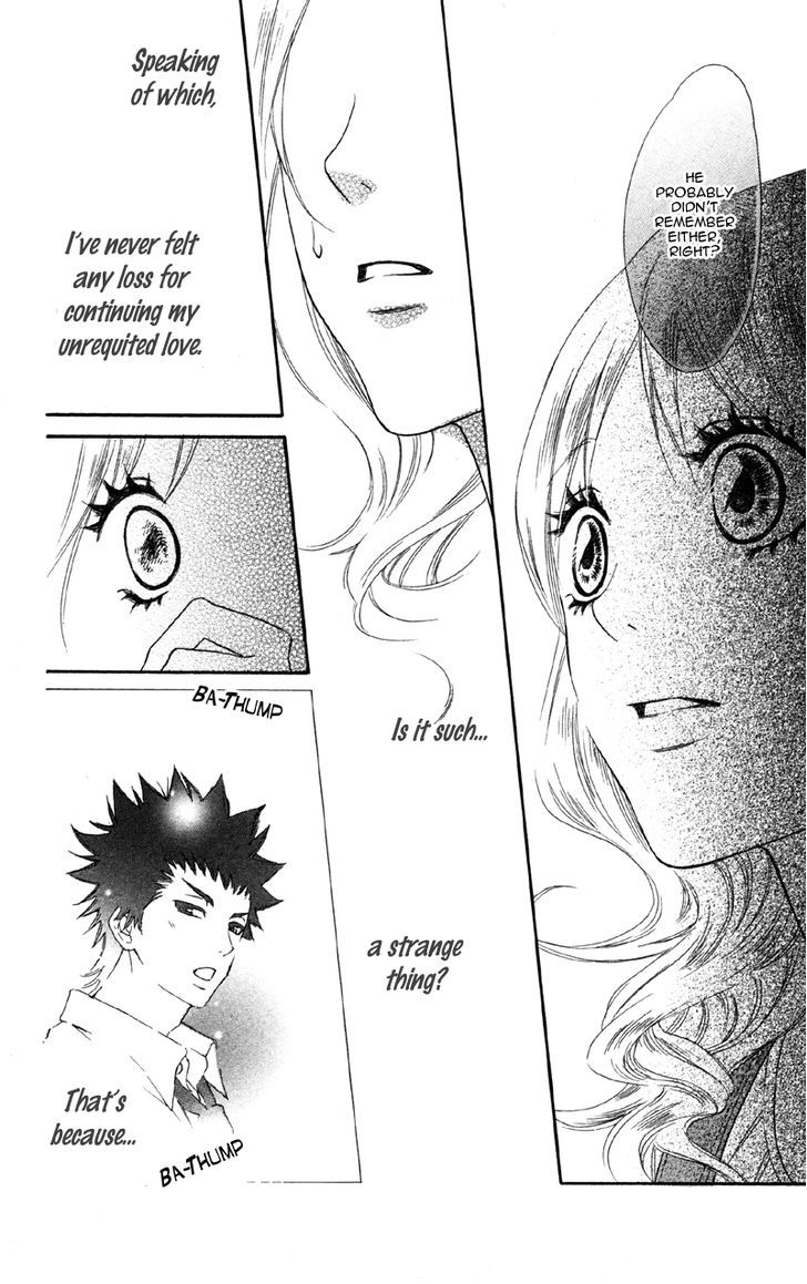 Cherry Na Bokura Chapter 3 #28