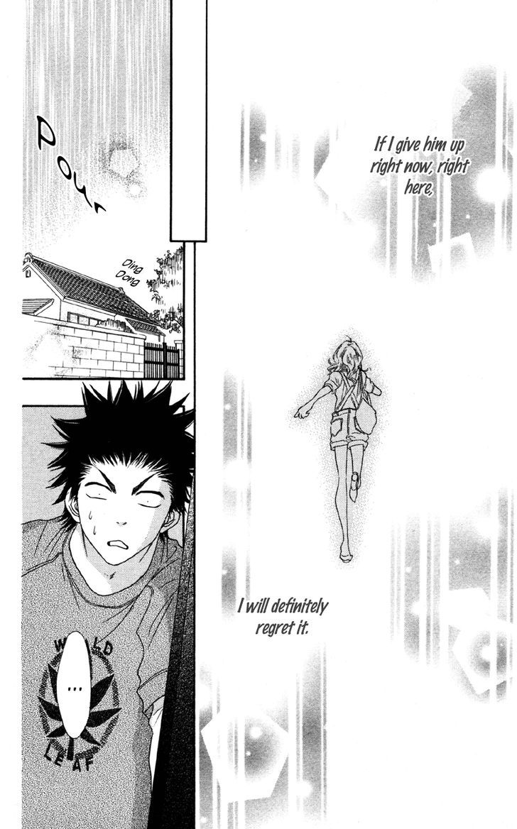 Cherry Na Bokura Chapter 3 #30