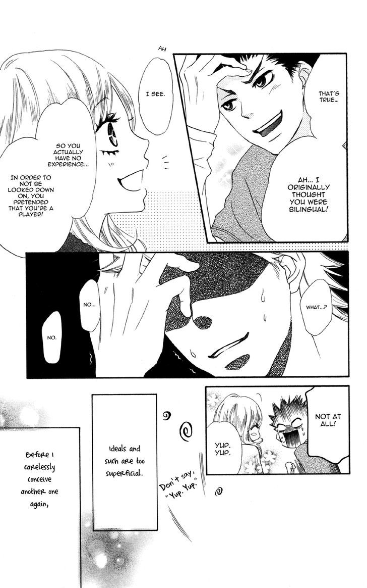 Cherry Na Bokura Chapter 3 #41